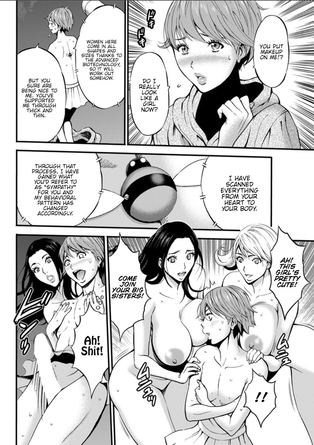 Hentai Manga Comic-The Otaku In 2200 A.D.-Read-256